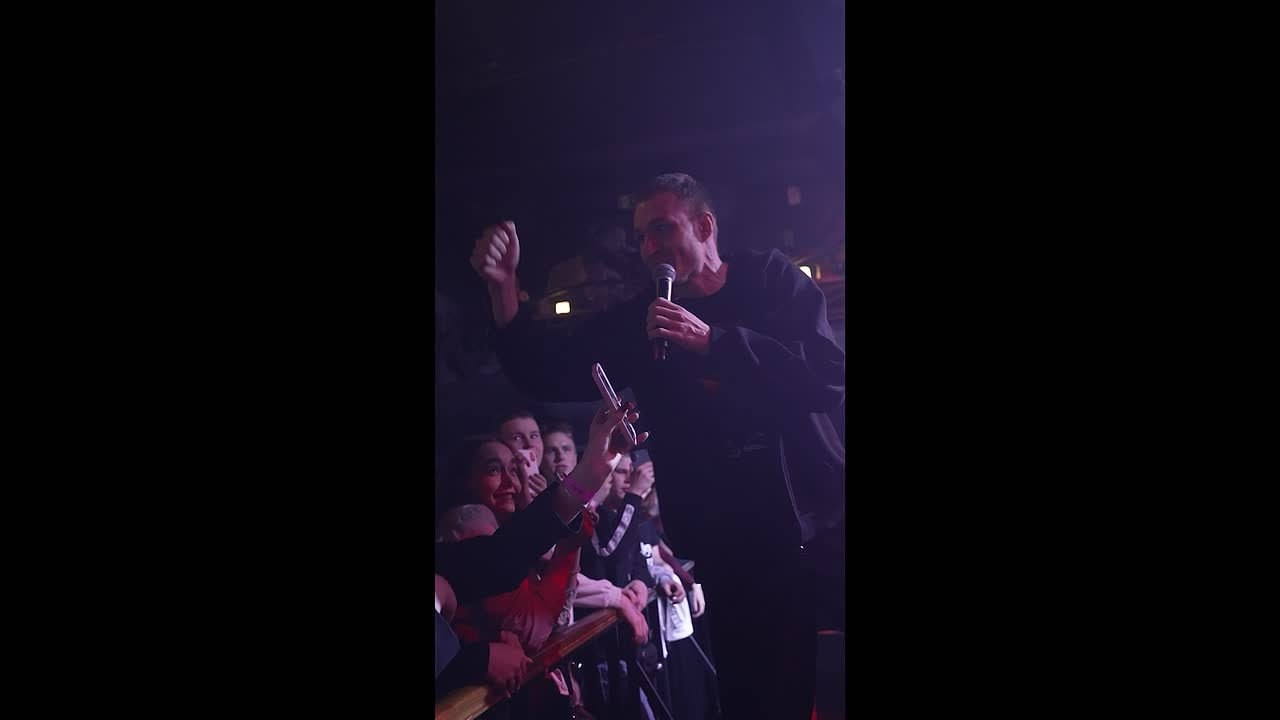 Концерты, клипы. Главная