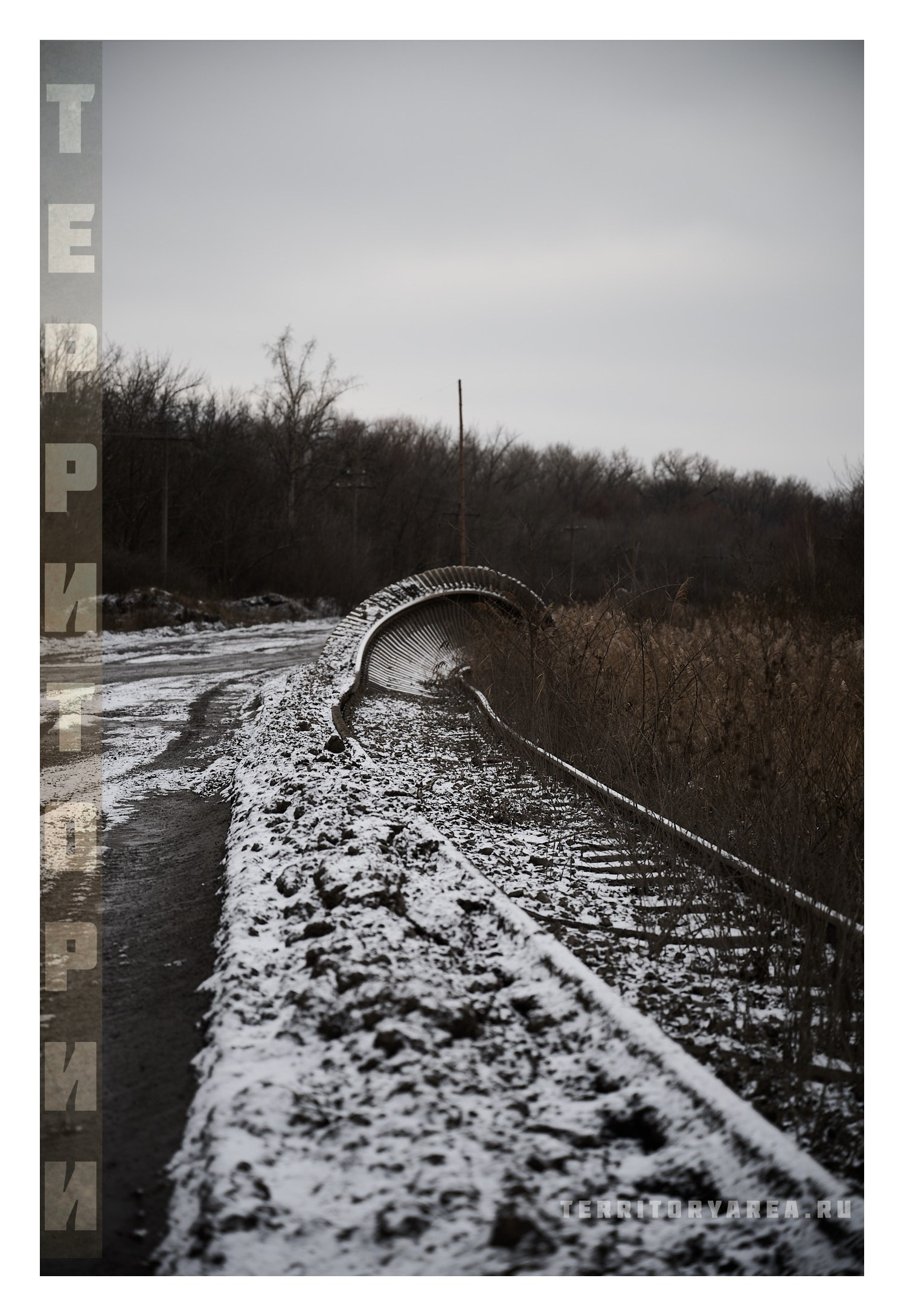 Фотопринты А3. Фотопроект «Территории»