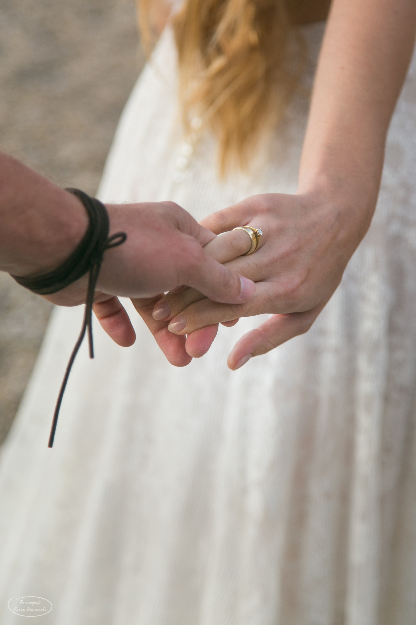 Прогулка в стиле Бохо. Свадебный фотограф в Крыму и Севастополе Ольга Баскакова