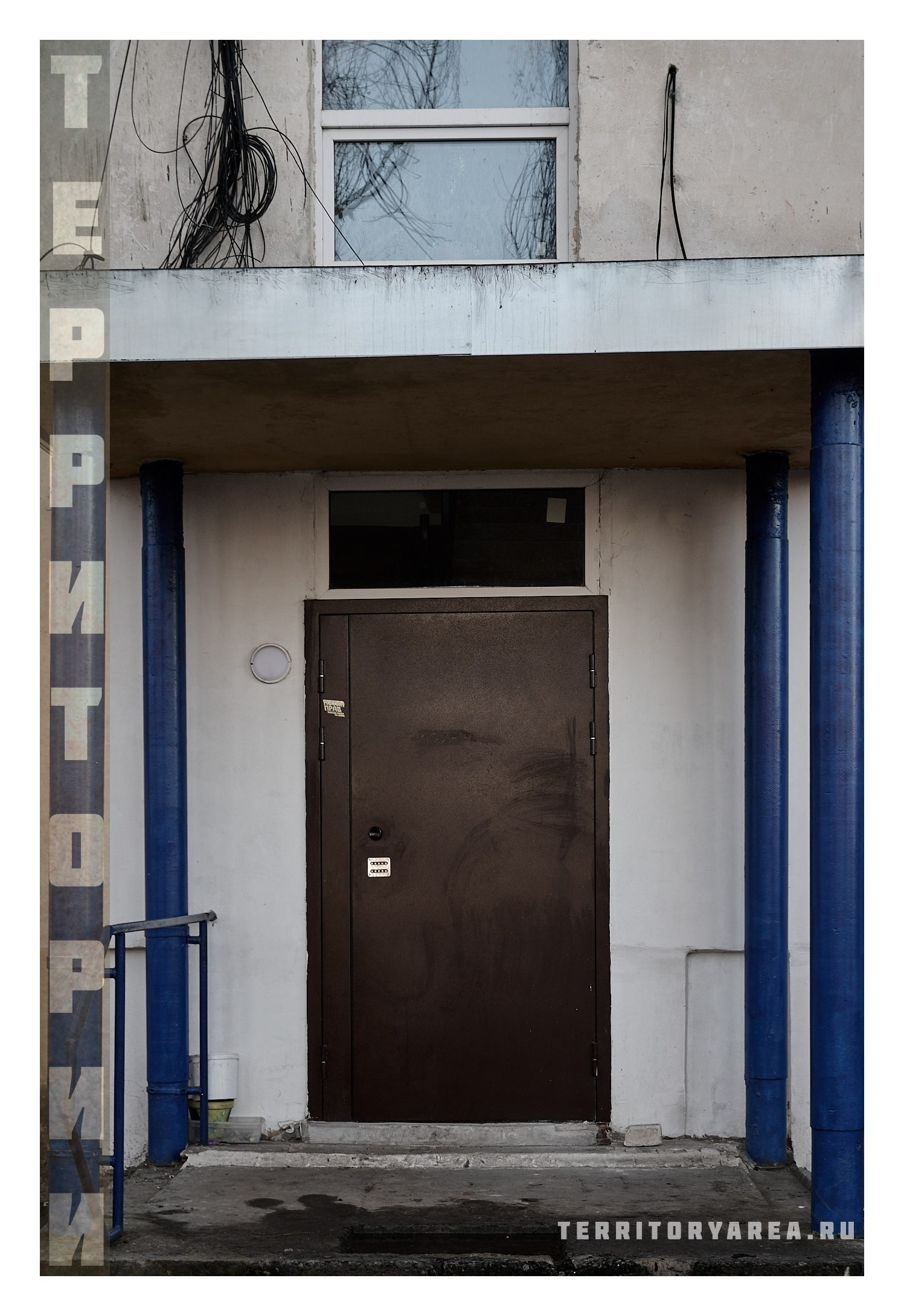 Фотопринты А3. Фотопроект «Территории»