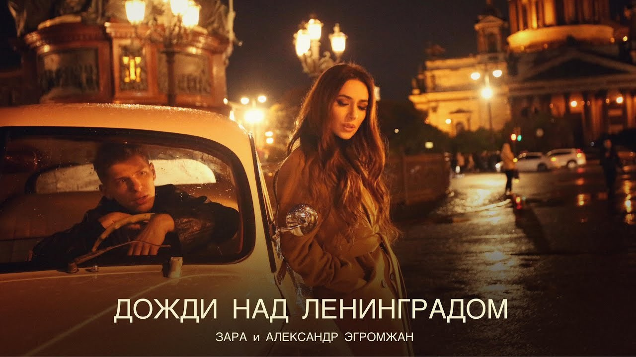 Музыка. БЛАГОТВОРИТЕЛЬНЫЙ ПРОЕКТ «ВЕРНИСЬ!»