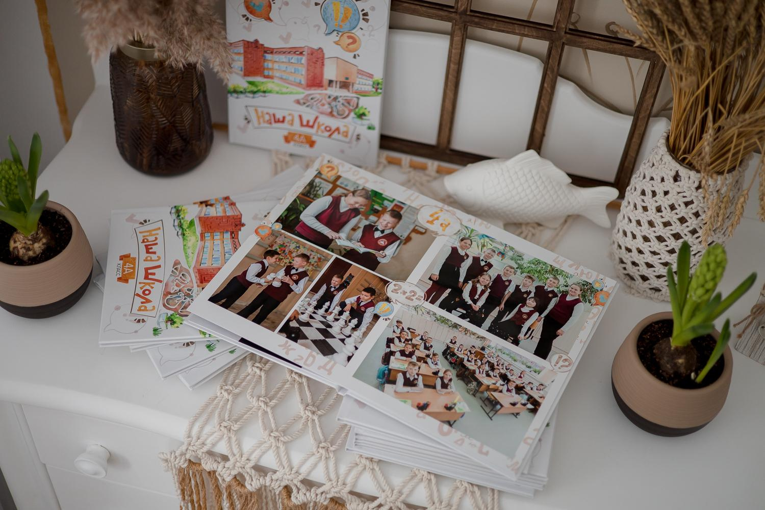 Выпускные альбомы в Железногорске. Семейный и детский фотограф в Железногорске Саламахо Ольга