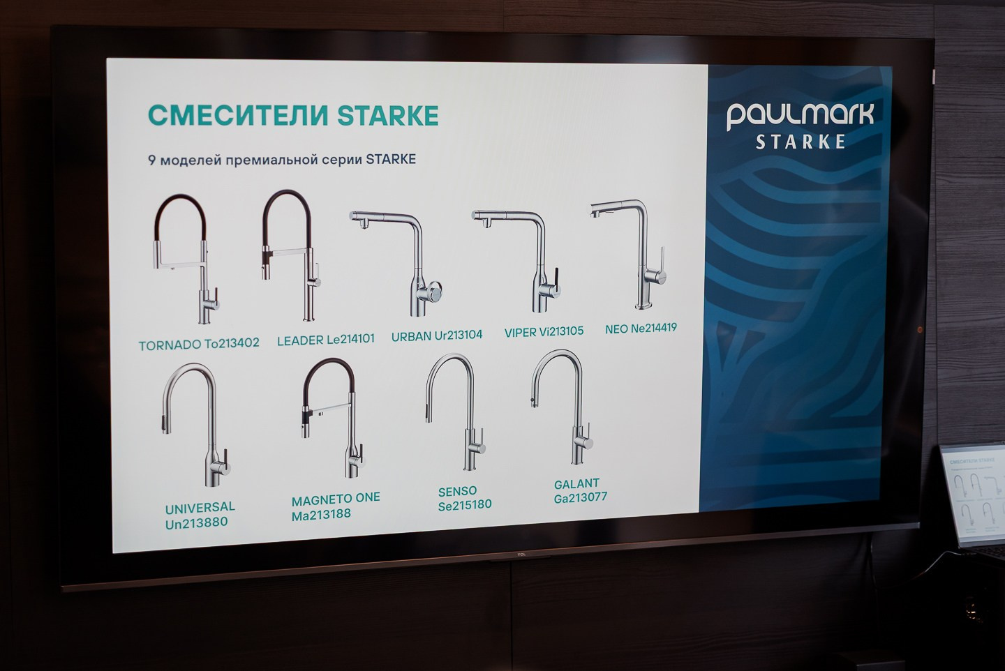 Introducing Paulmark | paulmark.ru. WOOD TWOREZ Furniture Factory|TWOREZ Furniture Studio
