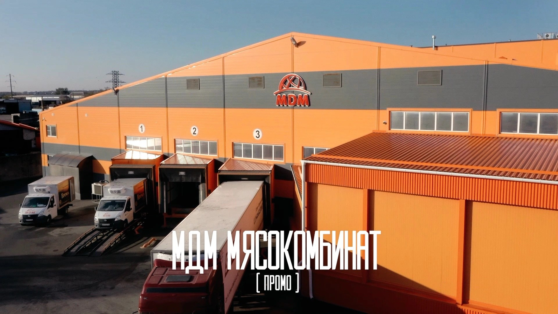 Продакшн. Видеограф Ставрополь, КМВ, Москва, Питер, Краснодар. Студия Муви