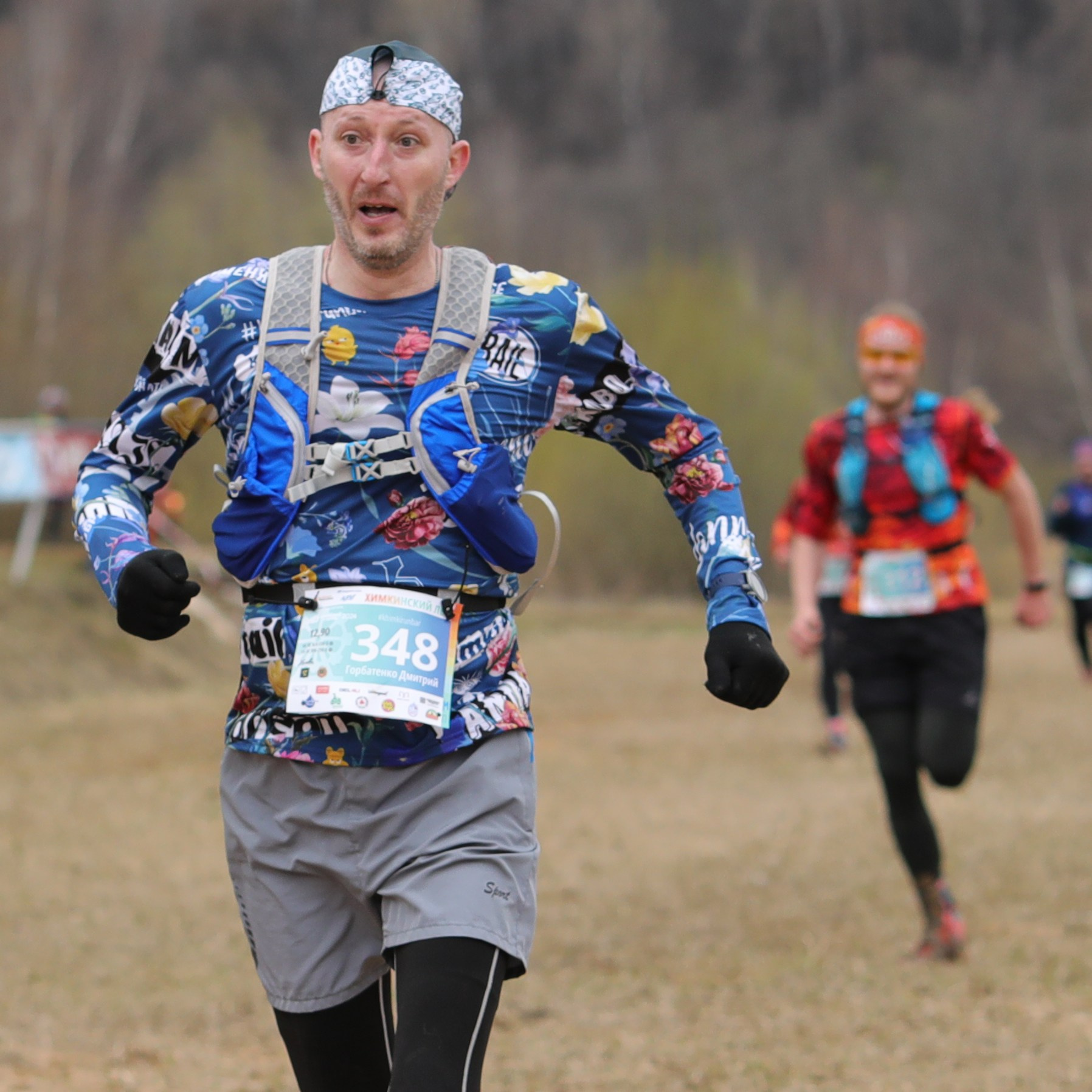 Гостевая. Фотограф Сергей Ловкий