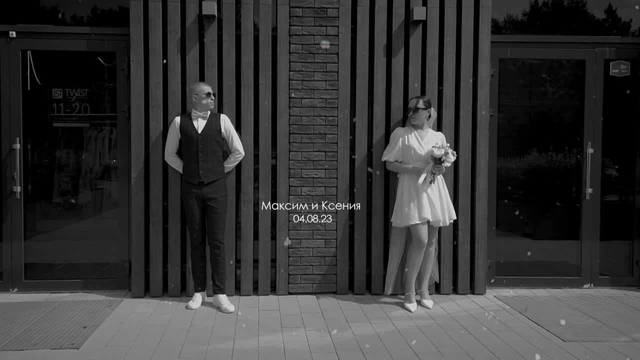 Свадебные клипы. Свадебный видеограф в Челябинске WEDDIM