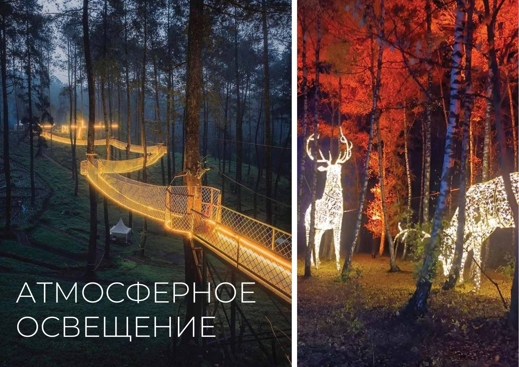 Гуамка земельный массив 1, 4 Га. Инвестиционный консалтинг недвижимость