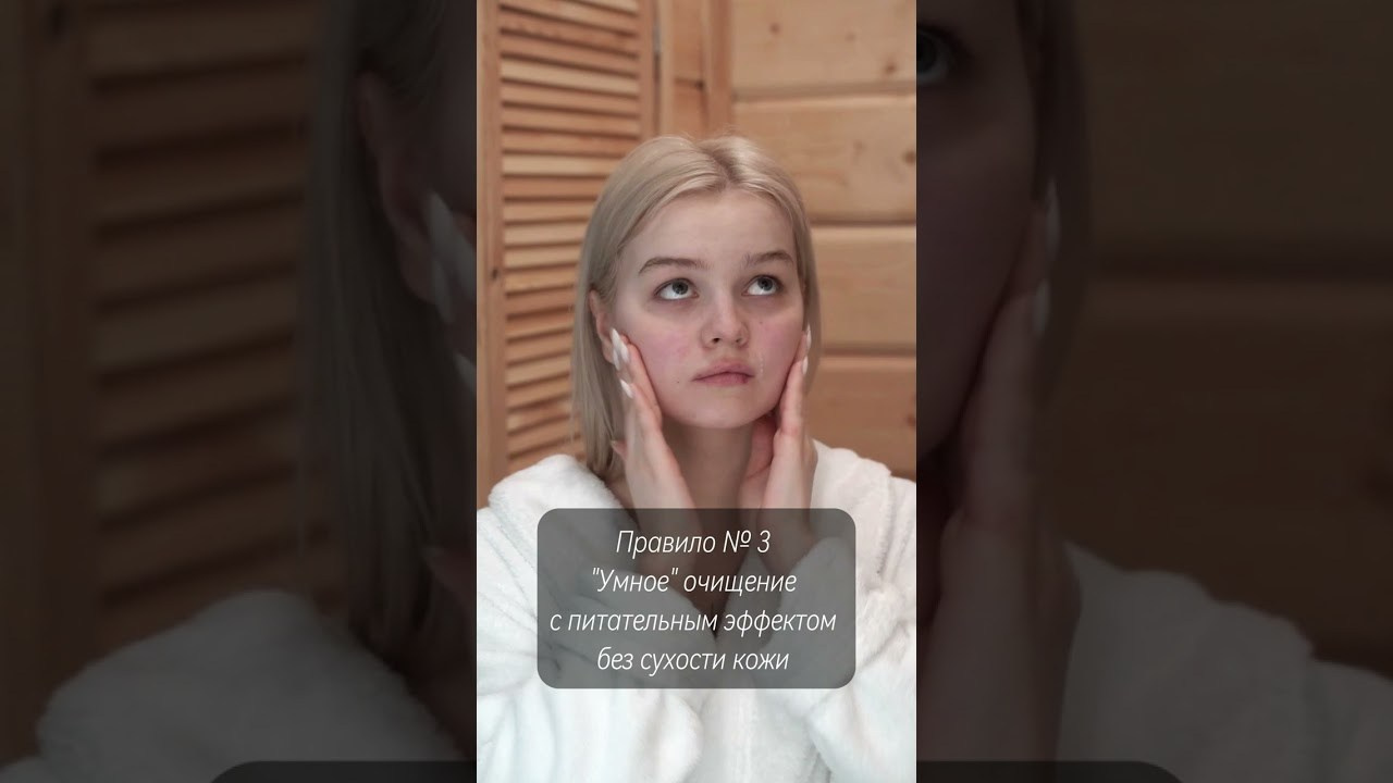 Съемка Reels, Клипов ВК и Shorts для соцсетей в Ижевске, Воткинске, Чайковском, Сарапуле. Фото и видео для бизнеса, репортажная и свадебная съемка|Александр Кузнецов|Ижевск, Воткинск