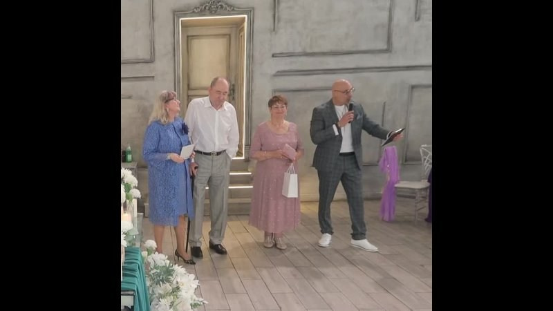 Программа на свадьбу. Ведущий на праздник в Москве / Денис Аганин