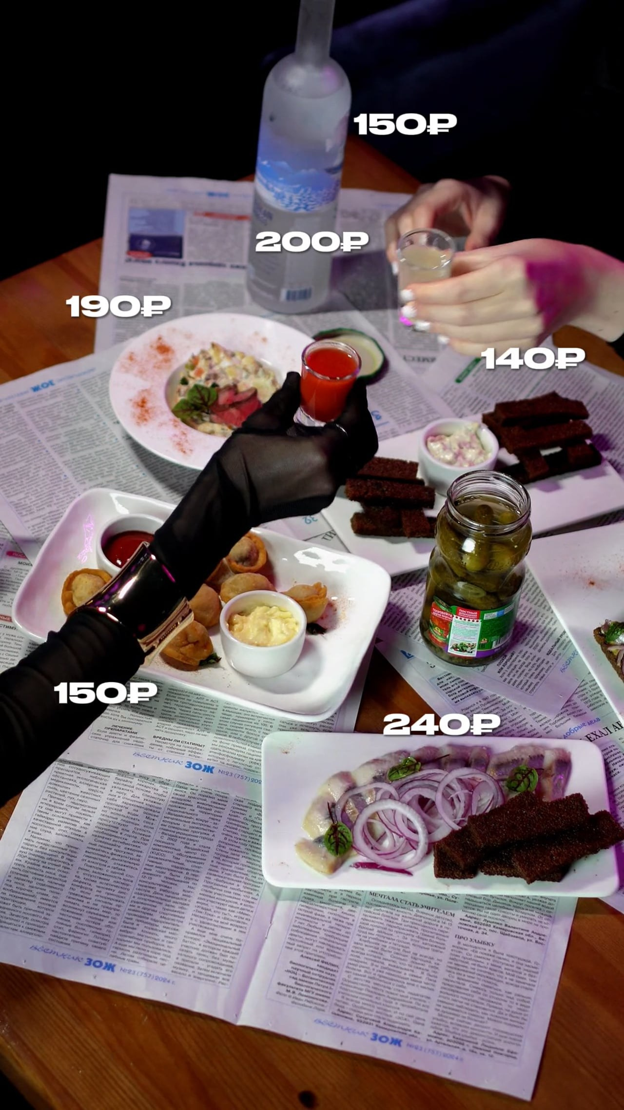 Вертикальные видео. Видеограф и рилс-продюсер в Самаре Ковалева Ксю