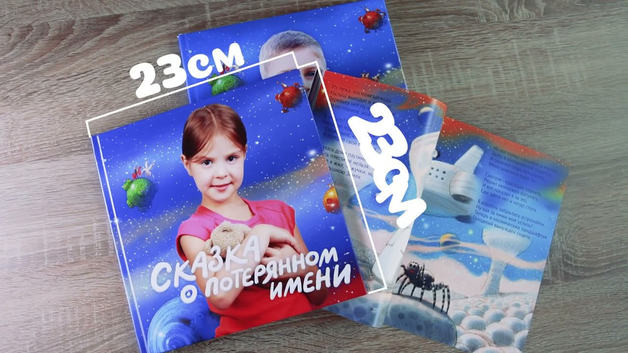 Детский сад Фотосессии. Фотографы в Орле Шестопаловы Юлия и Юрий