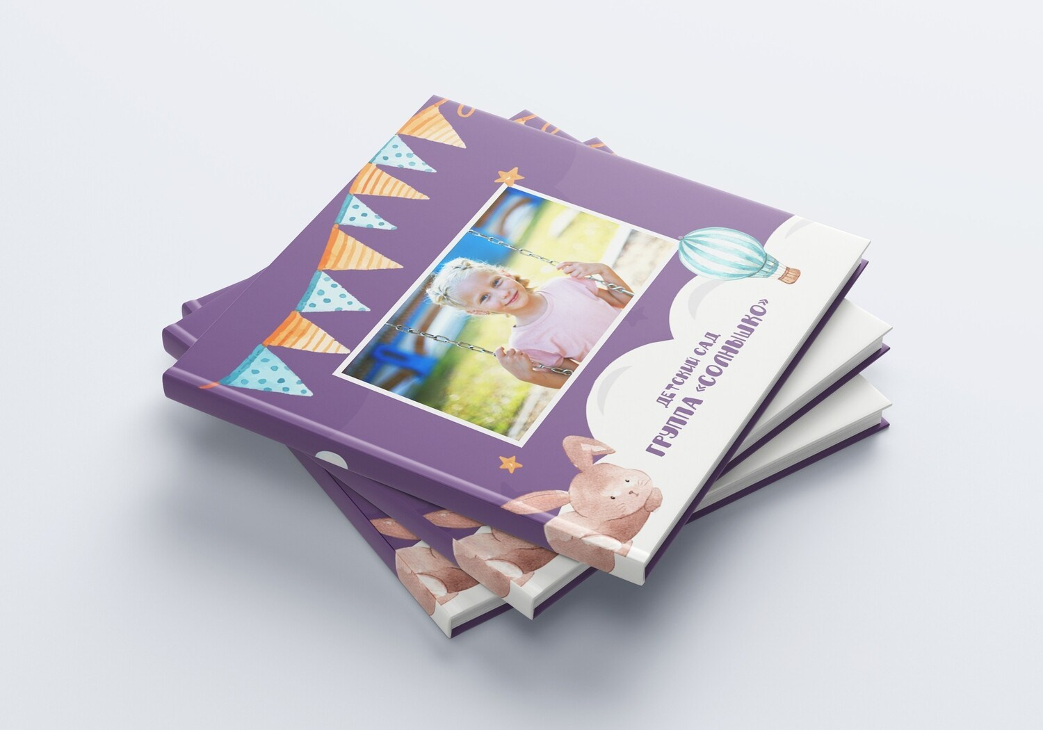 Детский сад. Https://malovafoto.ru