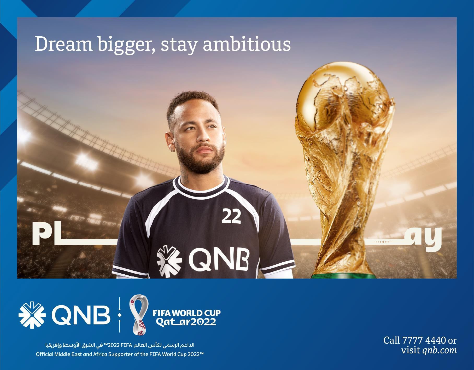 QNB FIFA WORLDCUP