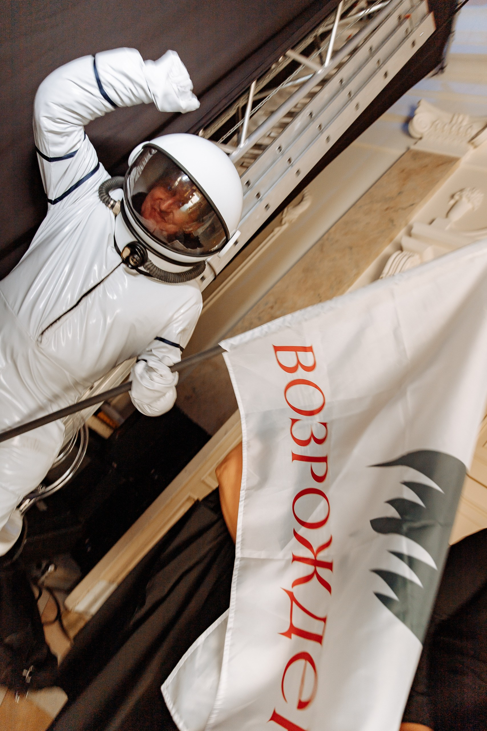 ГК Возрождение