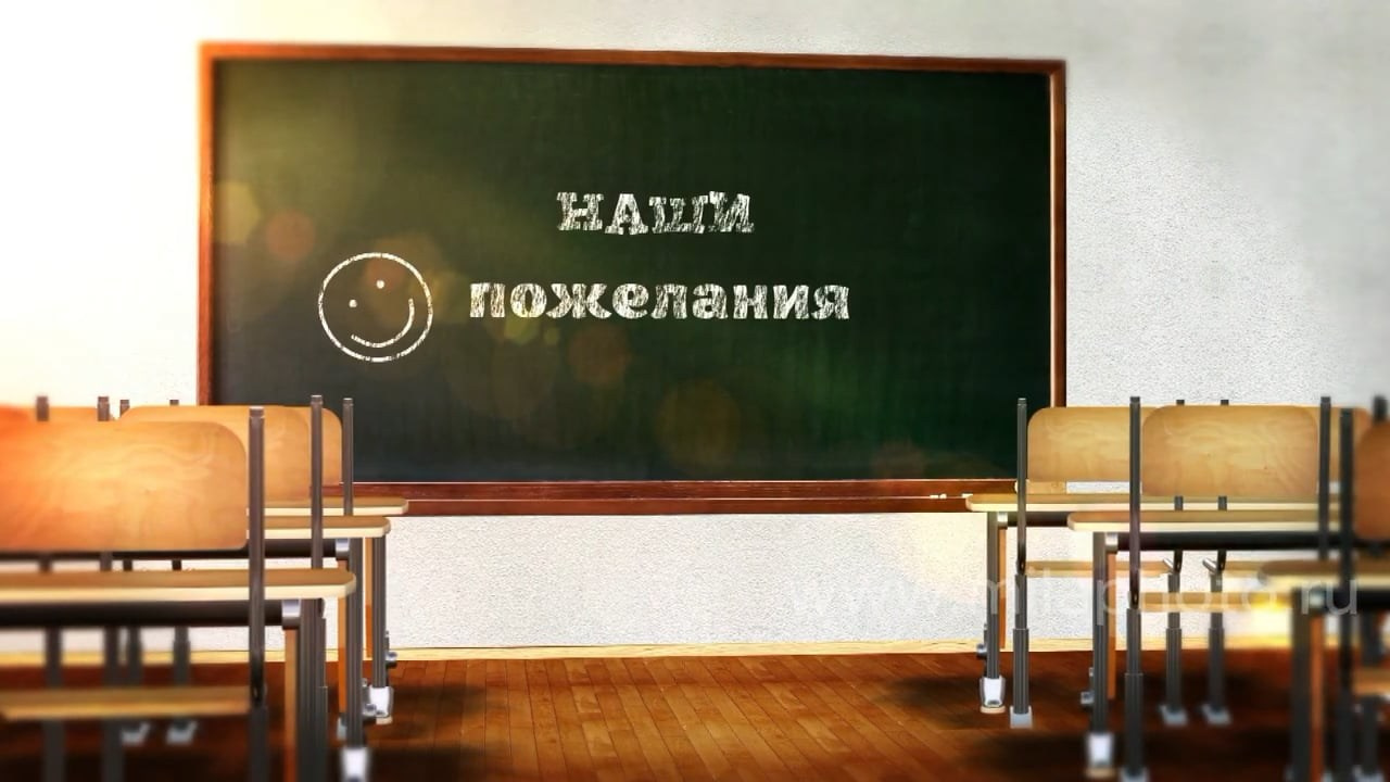 ВИДЕОСЪЕМКА в школе. Фото и видео Москва. Свадебный фотограф, видеограф, фотосессии, видеосъемка