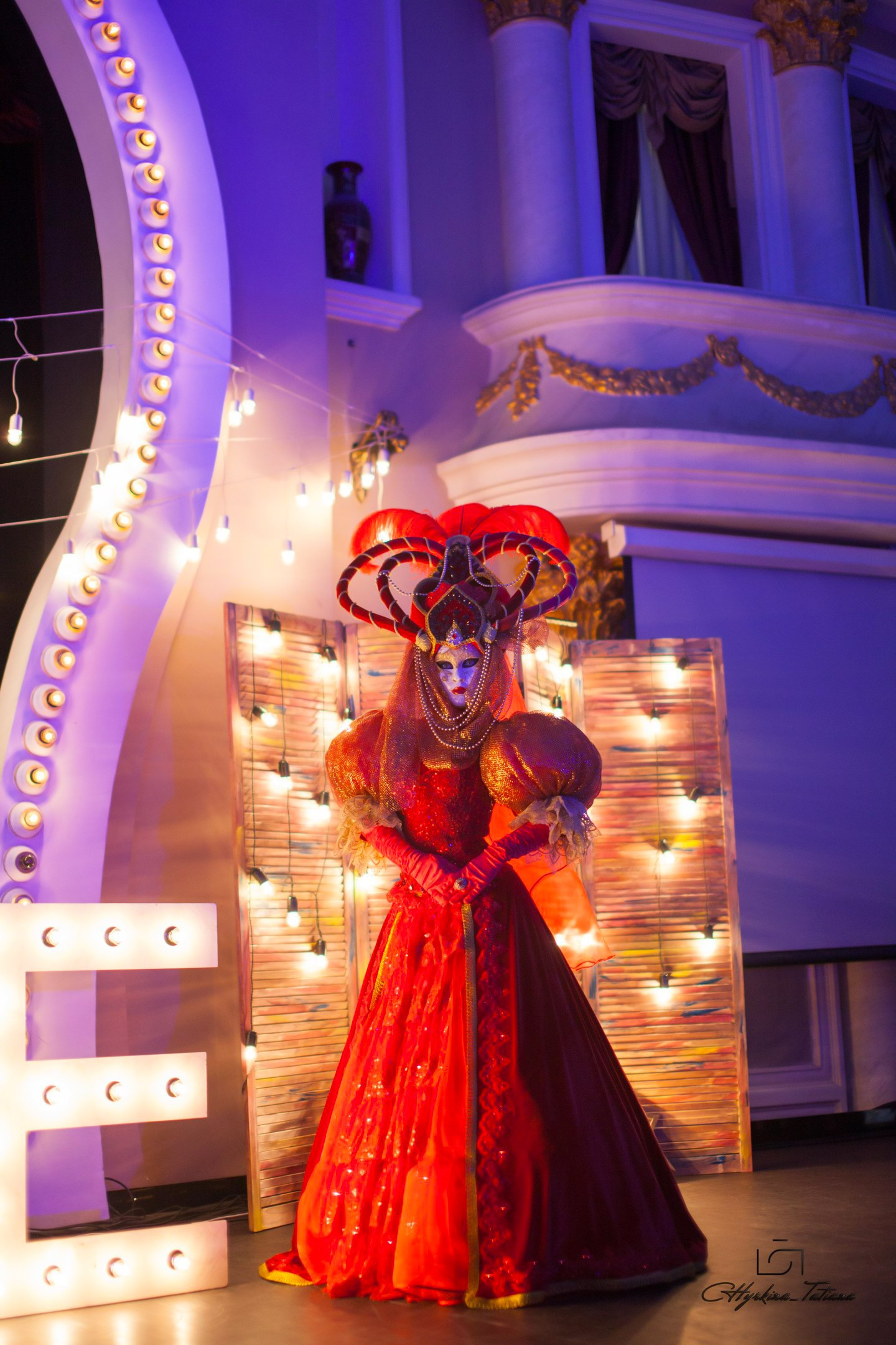 Корпоративы