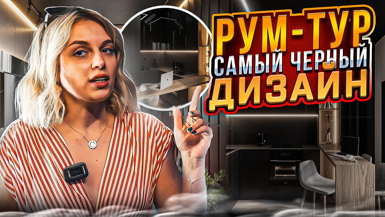 YouTube - проекты. Фото и видео производство для клиентов под различные задачи