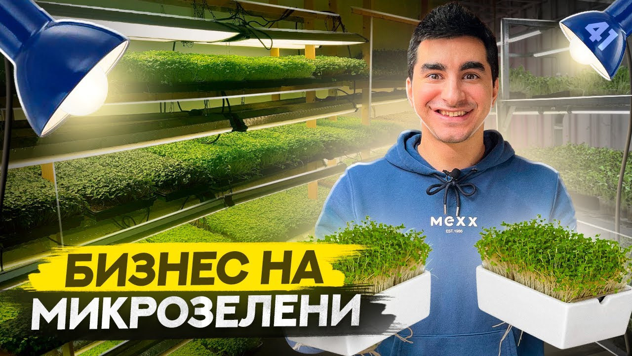 YouTube - проекты. Фото и видео производство для клиентов под различные задачи