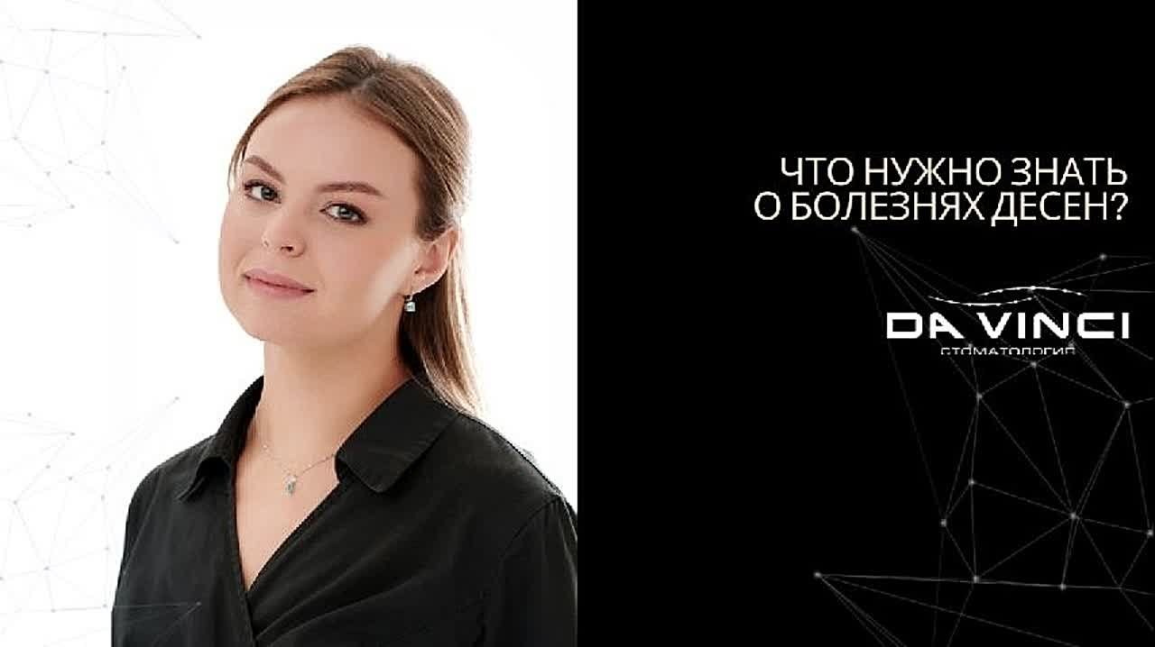 Стоматология. Видеограф Ярославль