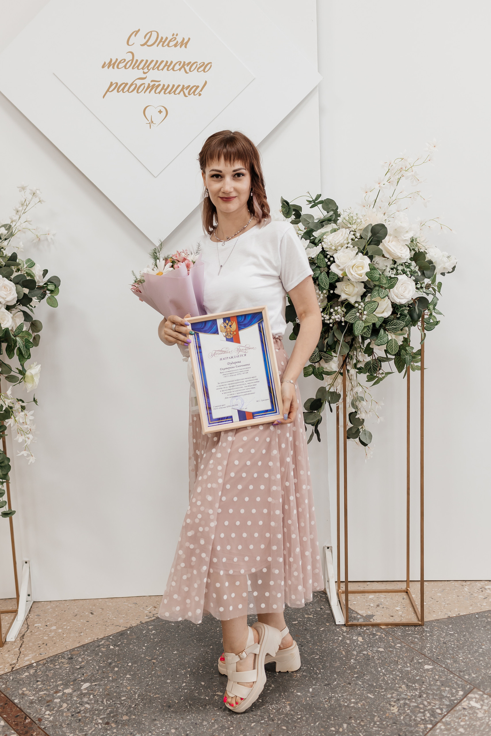 Отзывы. Фотограф Ейск Фотостудия в Ейске