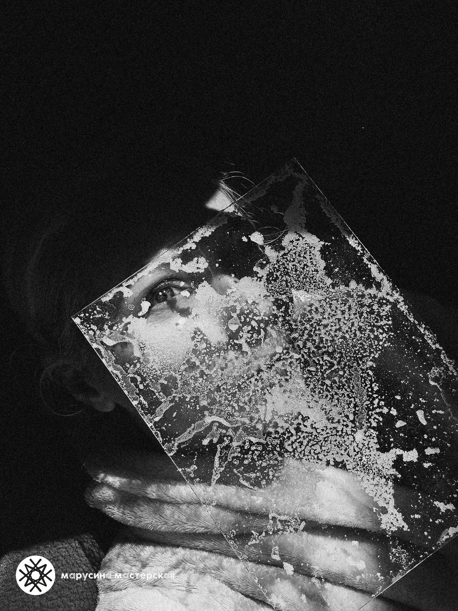 Елена Туран