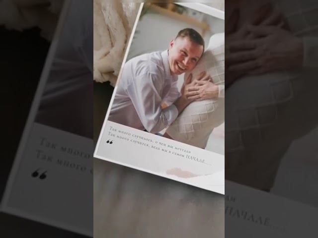 Фотограф Ирина Беляева в Томске