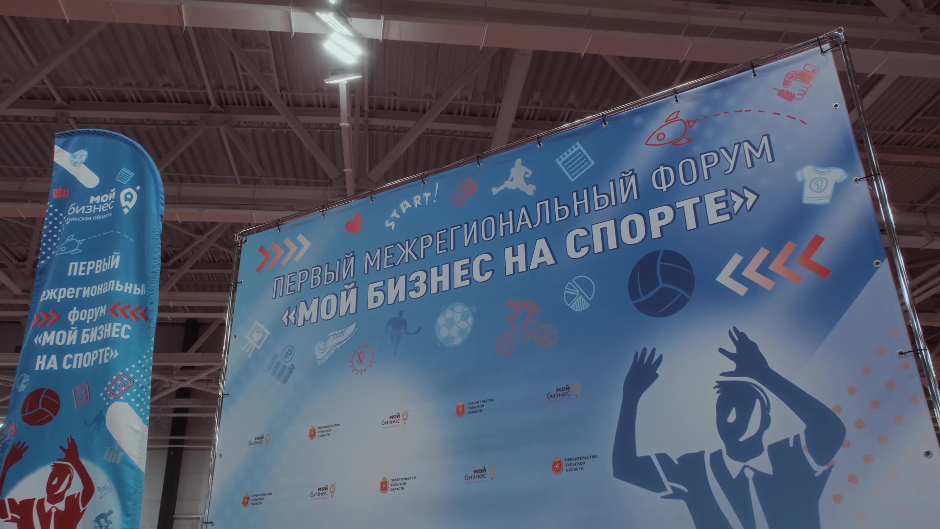 Коммерческое видео. Видеограф в Туле и Москве Михаил Баранов