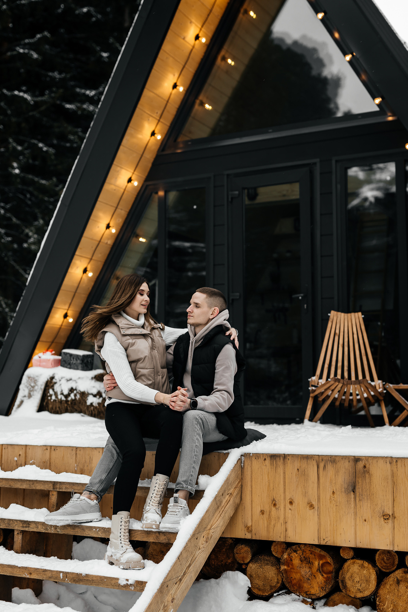 «Зимний день»