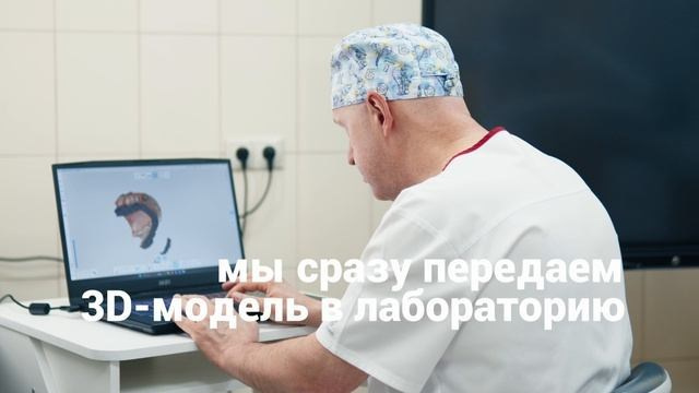 Видеосъемка для клиник в Воронеже
