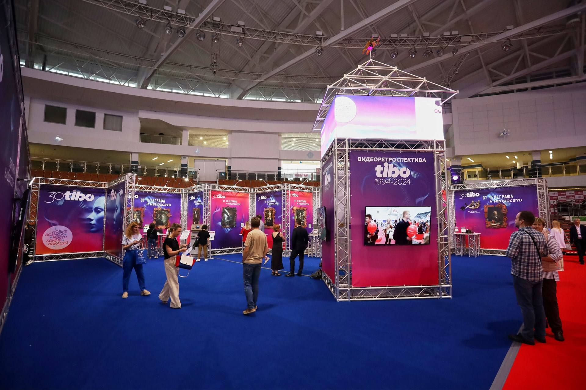 TIBO 2024 — 30-й Юбилейный международный. Репортажный фотограф в Минске. Алексей Матюшков