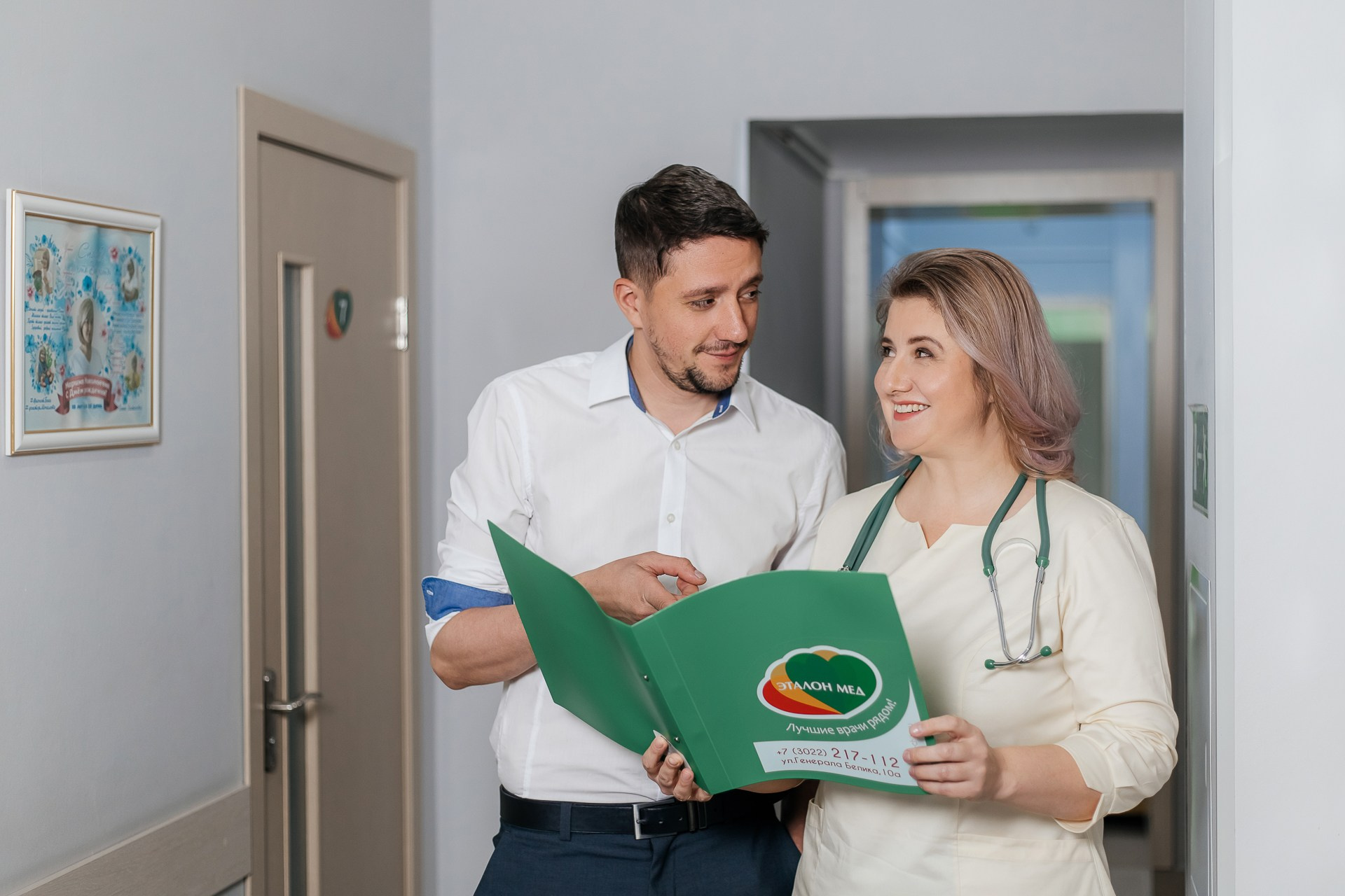 Имиджевая съемка. Татарникова (Измайлова) Елена — бизнес фотограф в Чите. Выезжаю по России