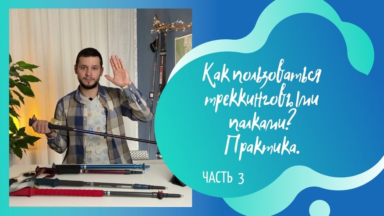 ВИДЕООБЗОРЫ