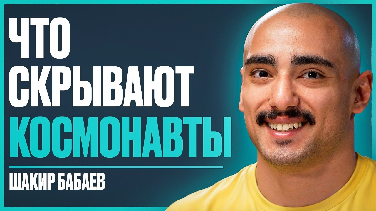 Подкаст студия «Проявление» Казань | Аренда с оборудованием и оператором