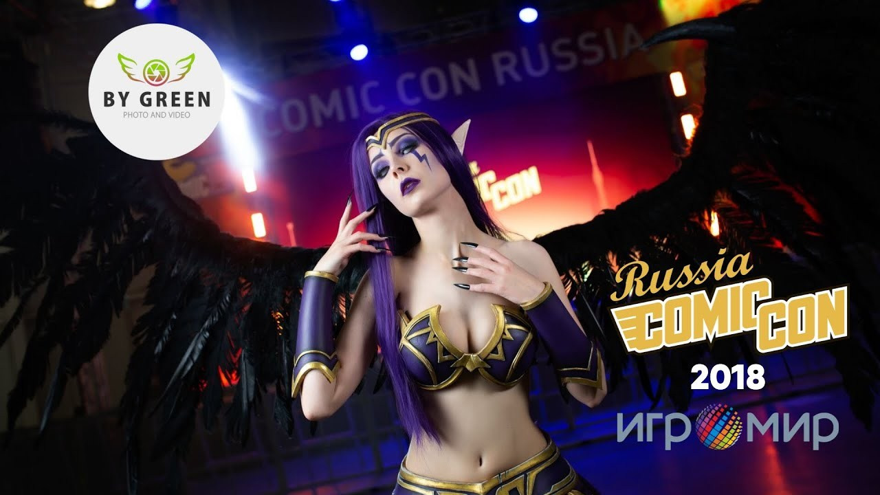 Игромир & Comic Con Russia 2018. ByGreen.org — Cosplay photo and video with love