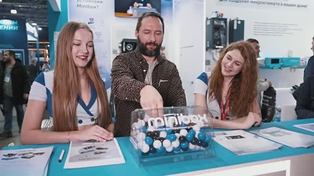 Выставки, конференции, форумы. ТриМедиа Продакшн