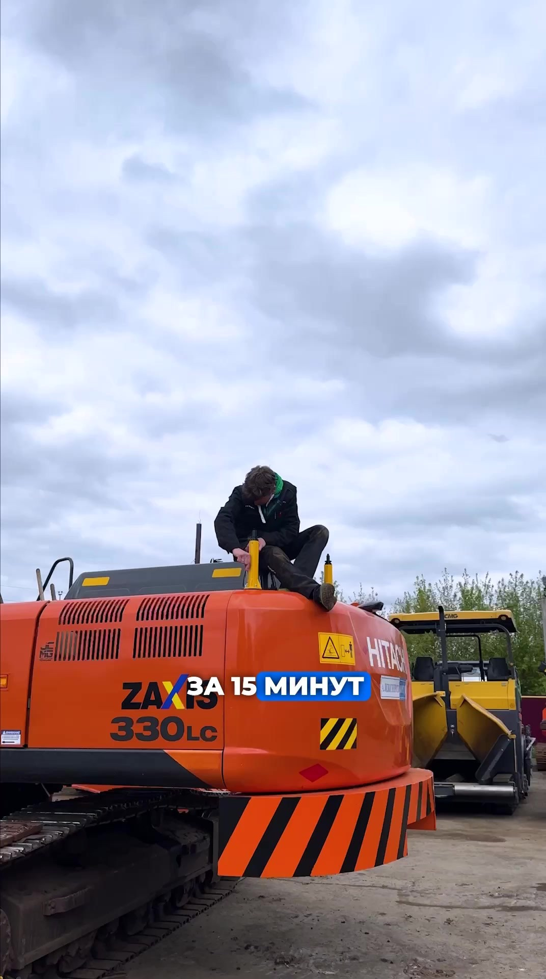 НГС Видео. Портфолио. Дизайнер и рилсмейкер