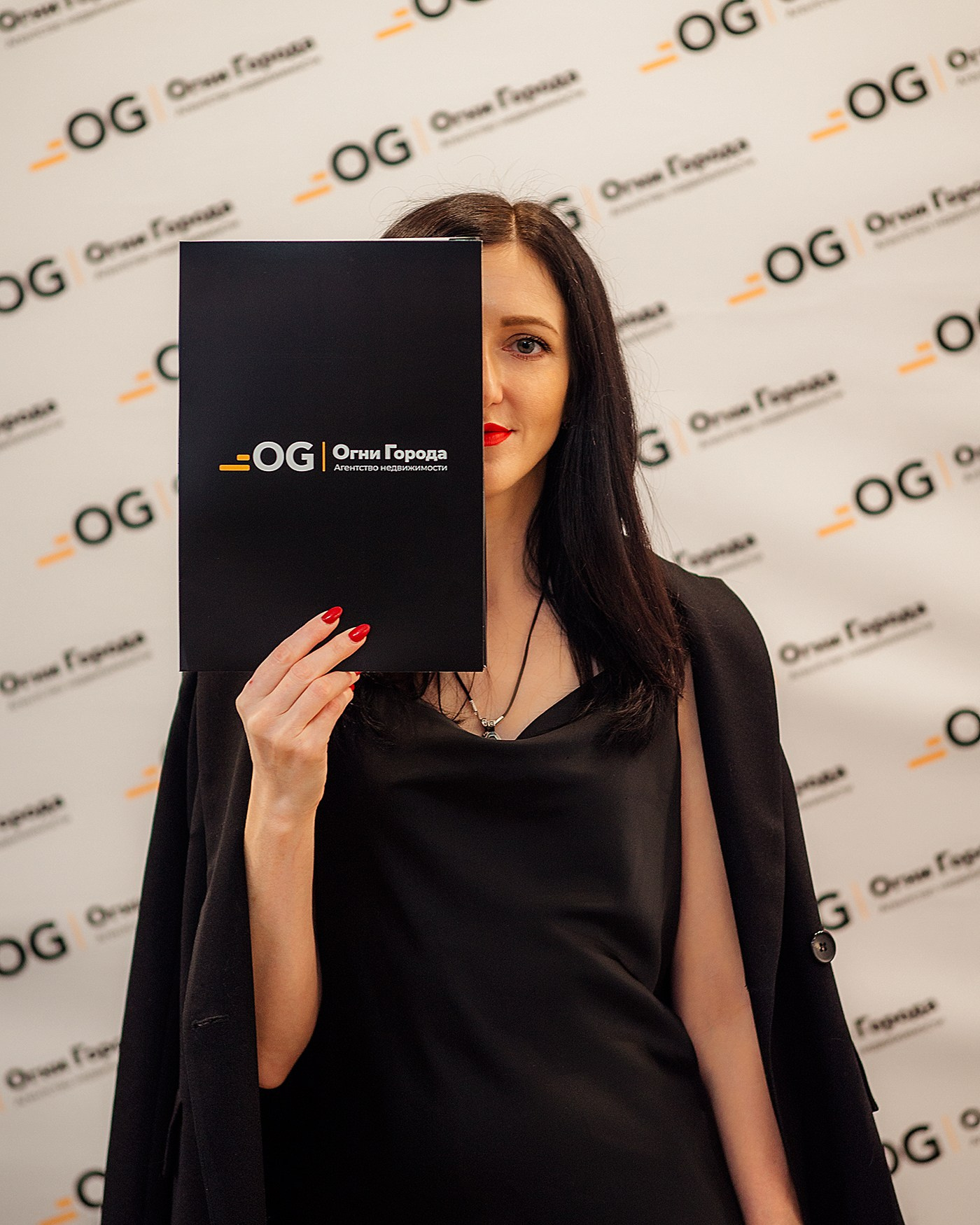 Ольга/агент по&nbsp;недвижимости