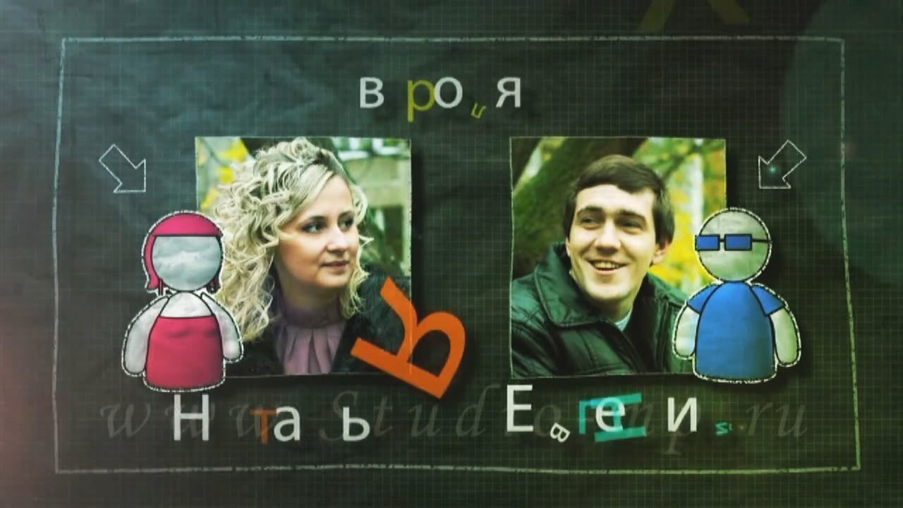 Видеосъемка праздника, дня рождения, свадьбы, выписки из роддома, крещения, венчания в г. Московский. Фото и видео Москва, Московский. Свадебный фотограф, видеограф, фотосессии, видеосъемка