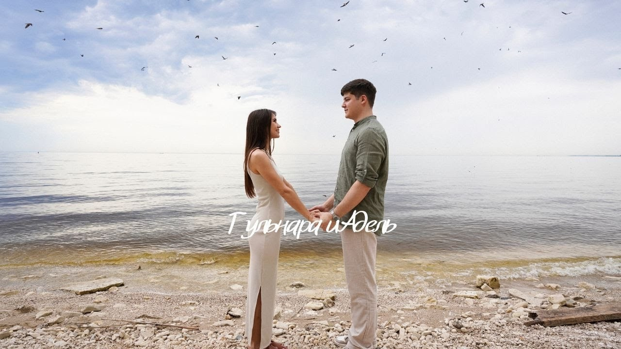 ВИДЕО И МОНТАЖ. Фотограф Казань