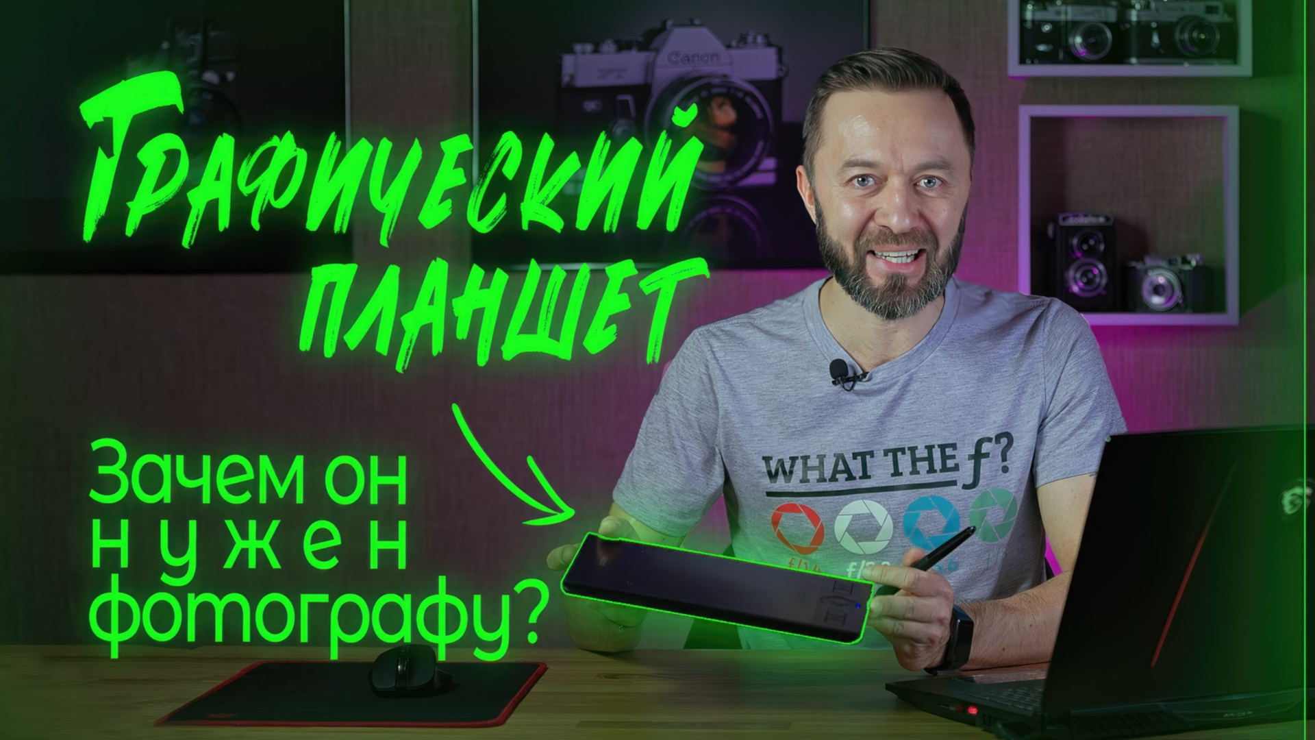 Видеоуроки. Фототуры и обучение пейзажной фотографии