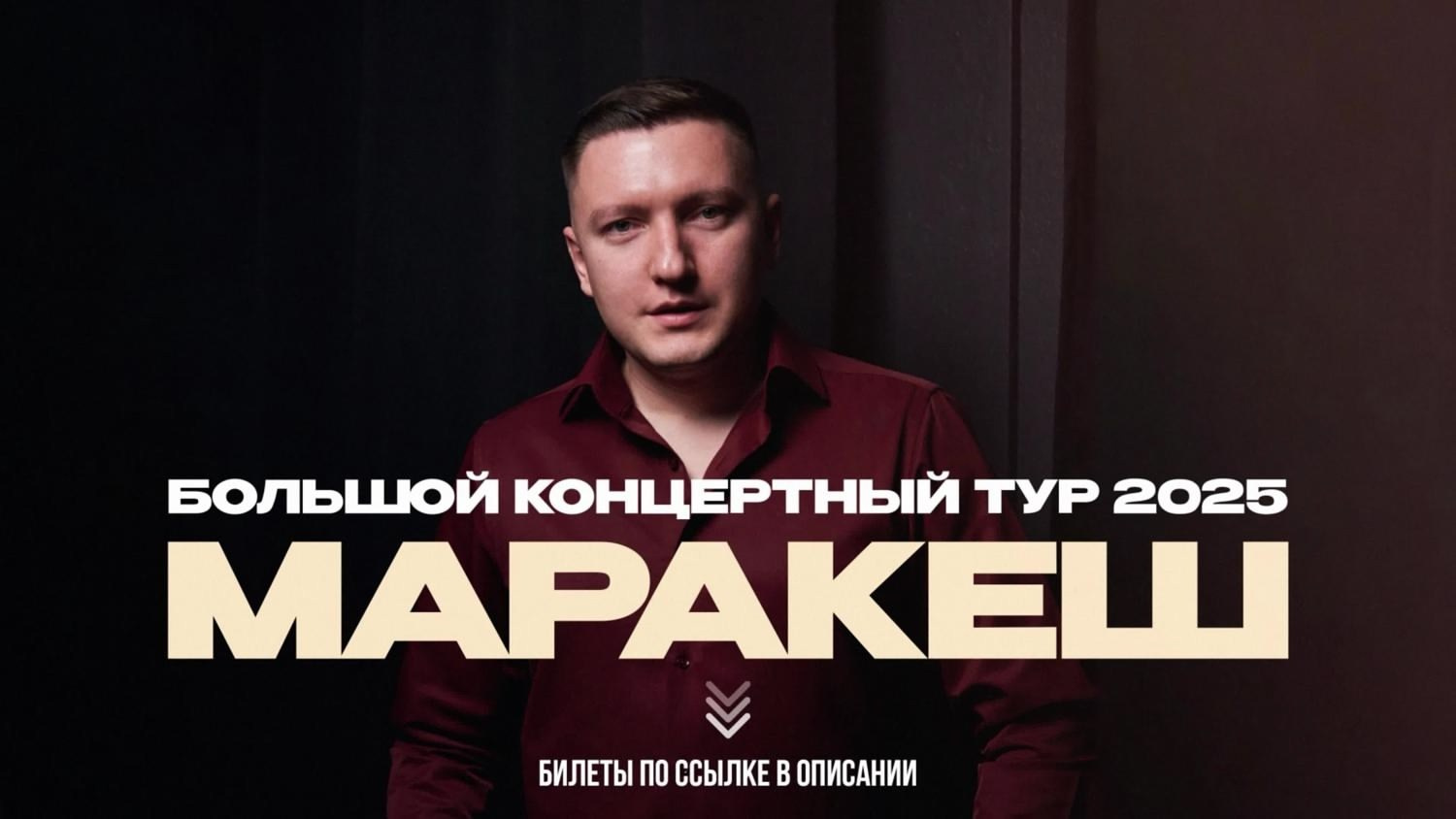 Видео. Герман Ковалкин | Фотограф, видеограф