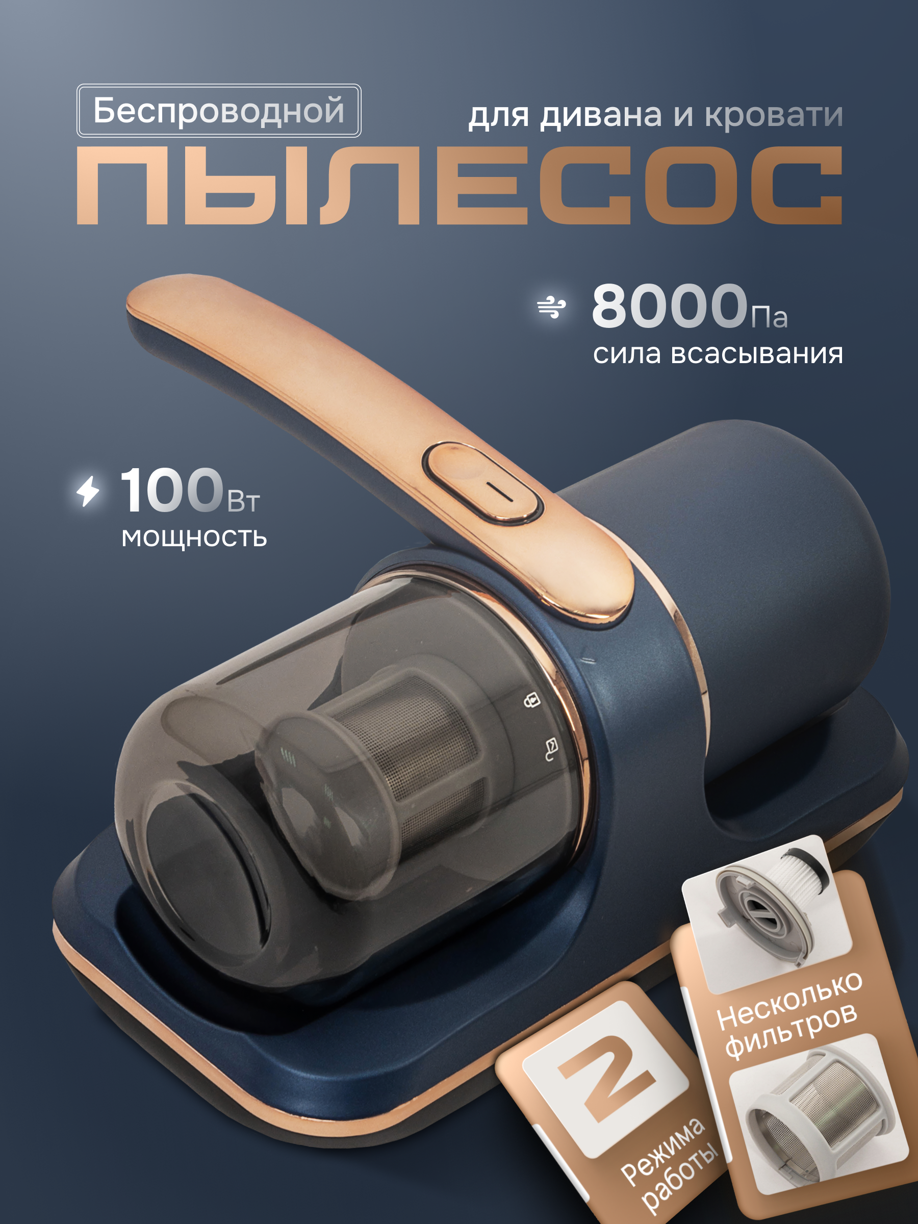 Инфографика для маркетплейсов. Продающая инфографика для маркетплейсов | AI‑дизайнер | г. Волгоград | Услуги по всей России удаленно