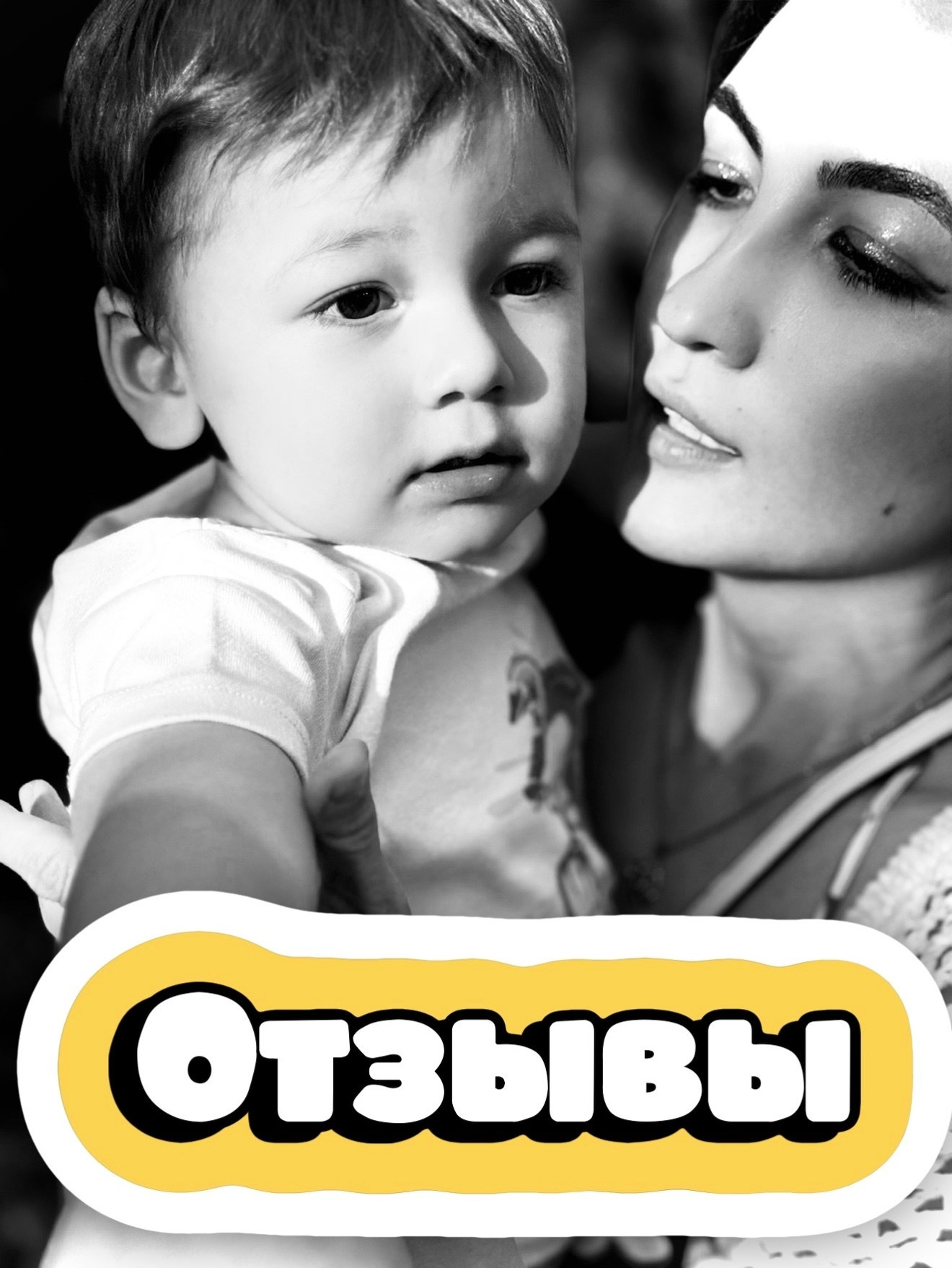 Показ «Магдалина из Магдалы». Студия фото, видеографии и мультимедийного дизайна в Москве Multi Frame Studio