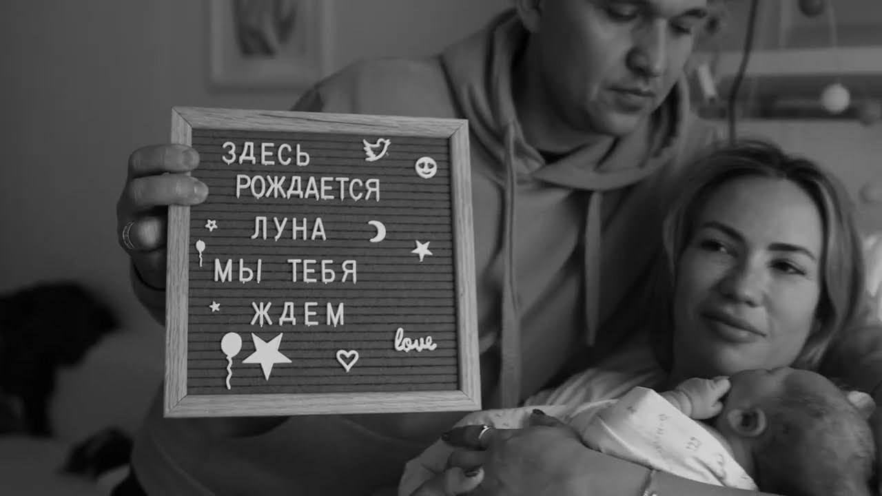 Видео, видео-ролики. Фотограф в Санкт-Петербурге Екатерина Сысоева. Фотограф на роды в Санкт-Петербурге Екатерина Сысоева