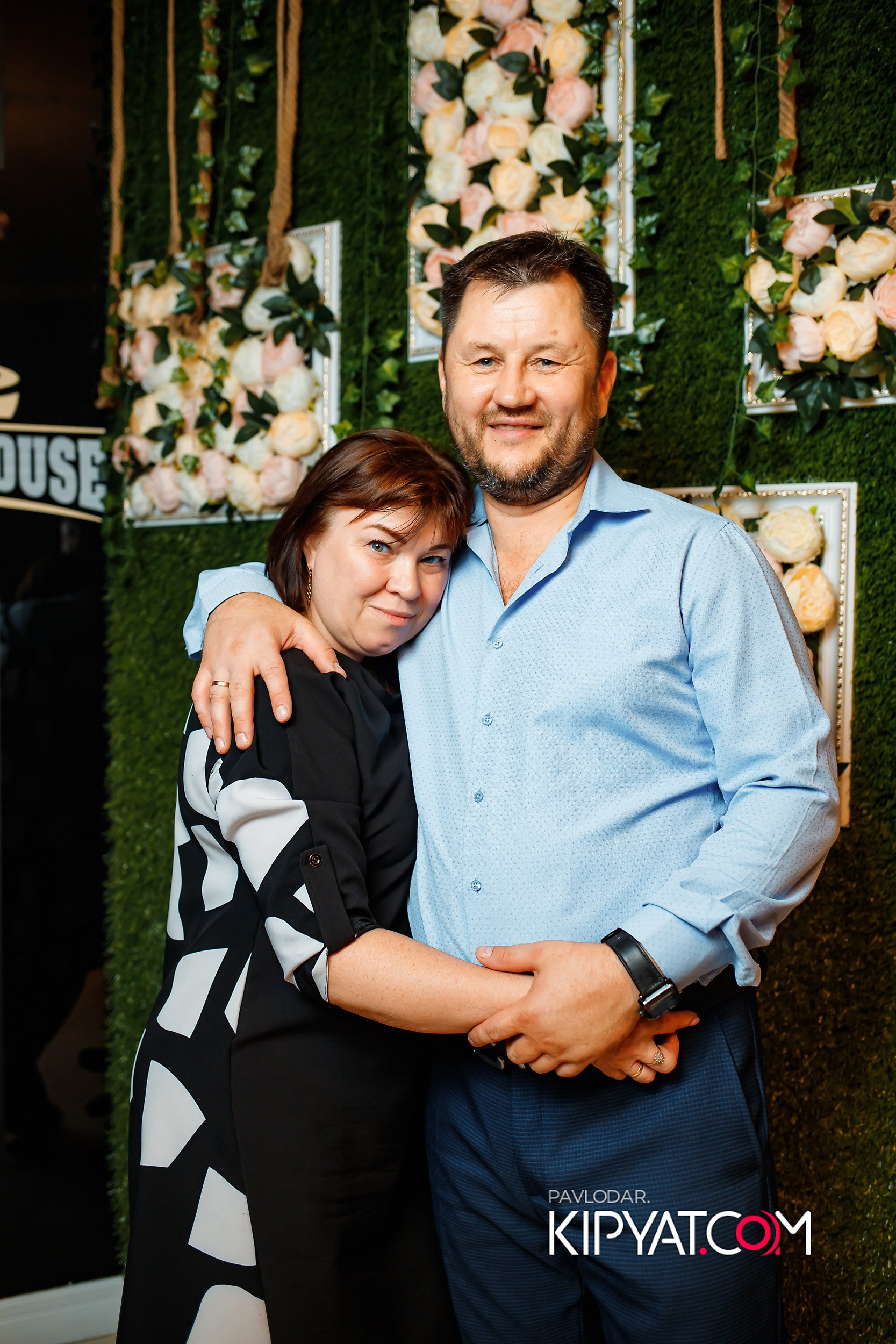 Chili. Кипятком Павлодар