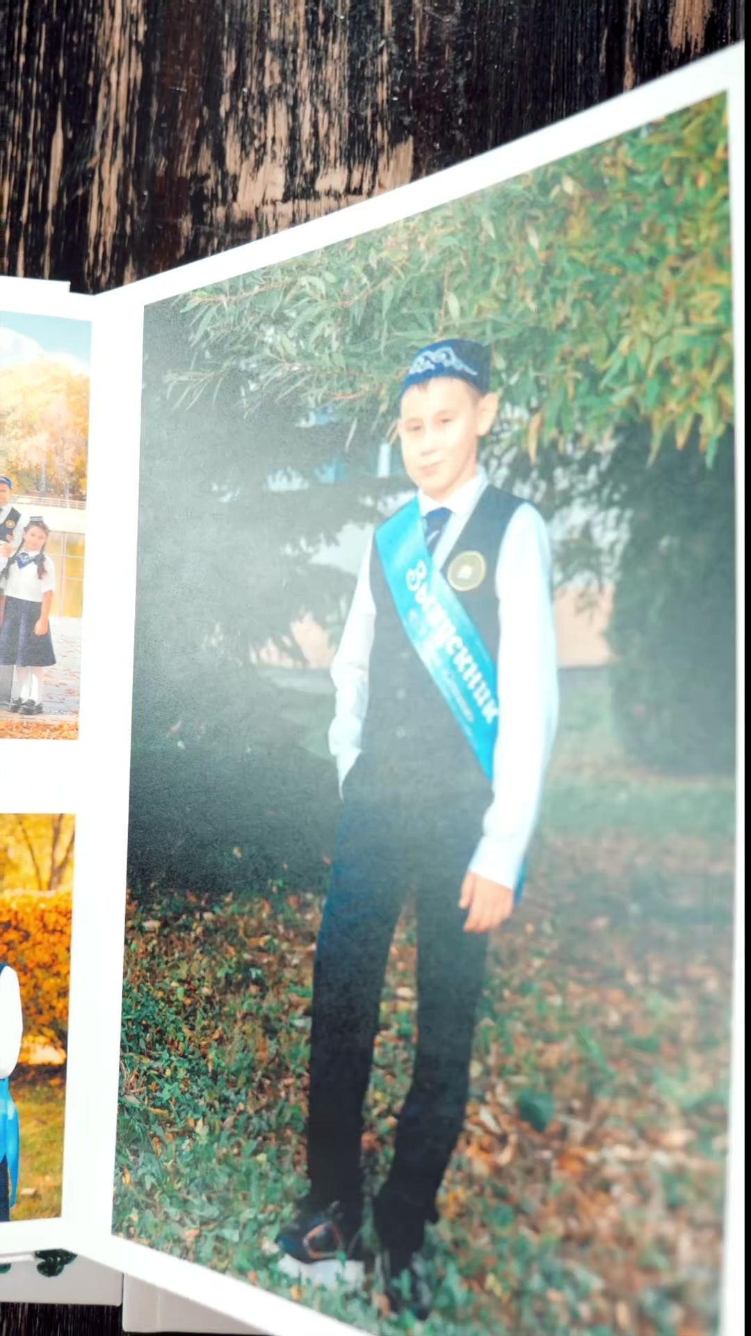 Выпускной альбом из начальной школы