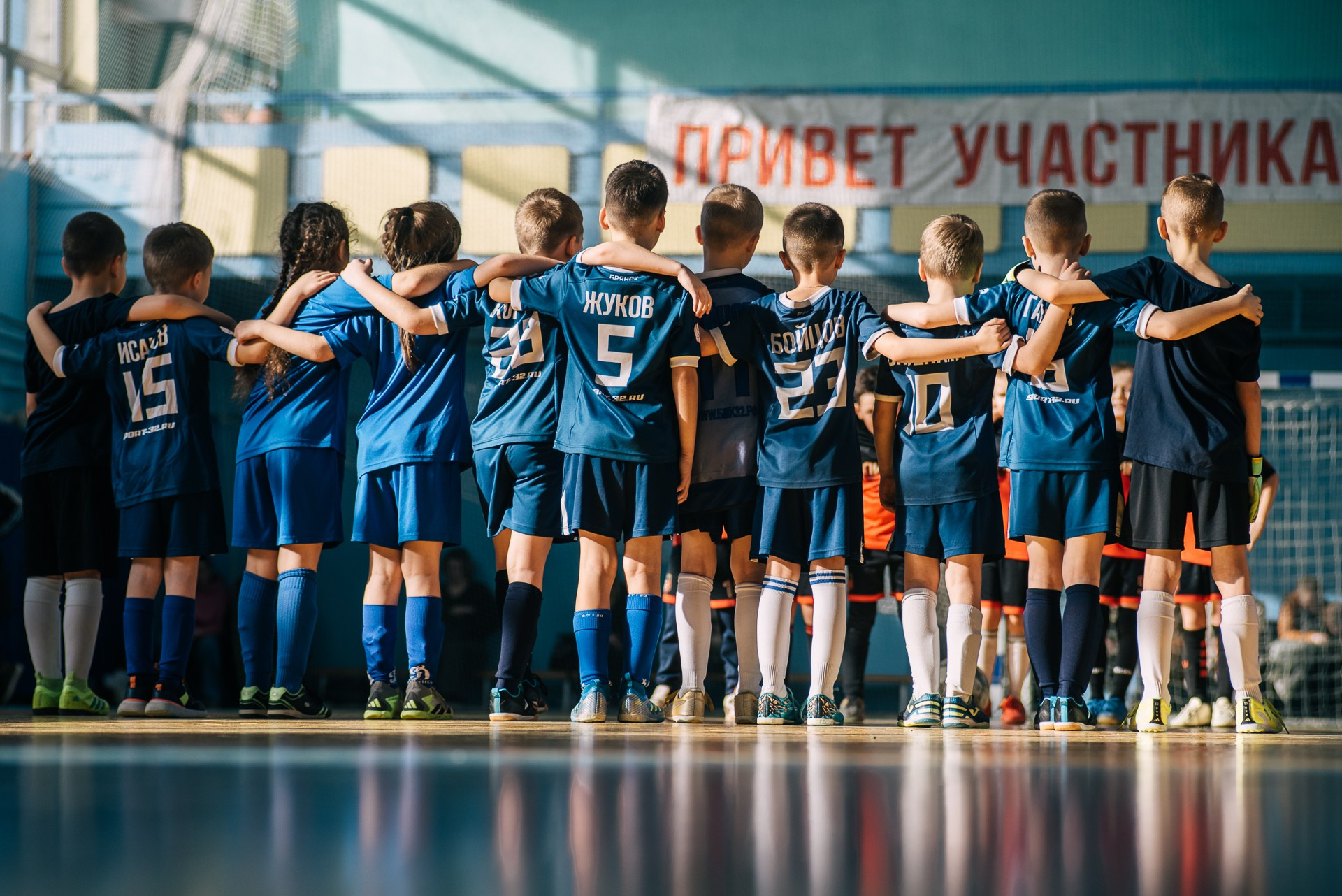 детский турнир по футболу