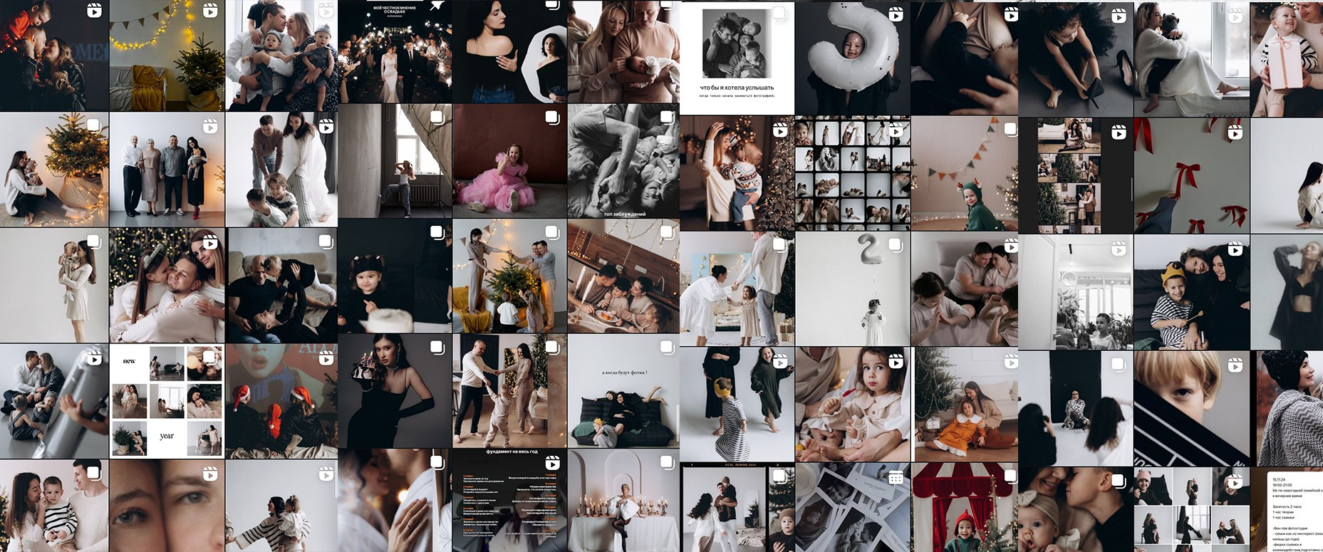 Фотограф в Волгограде и Москве Алина Галушкина