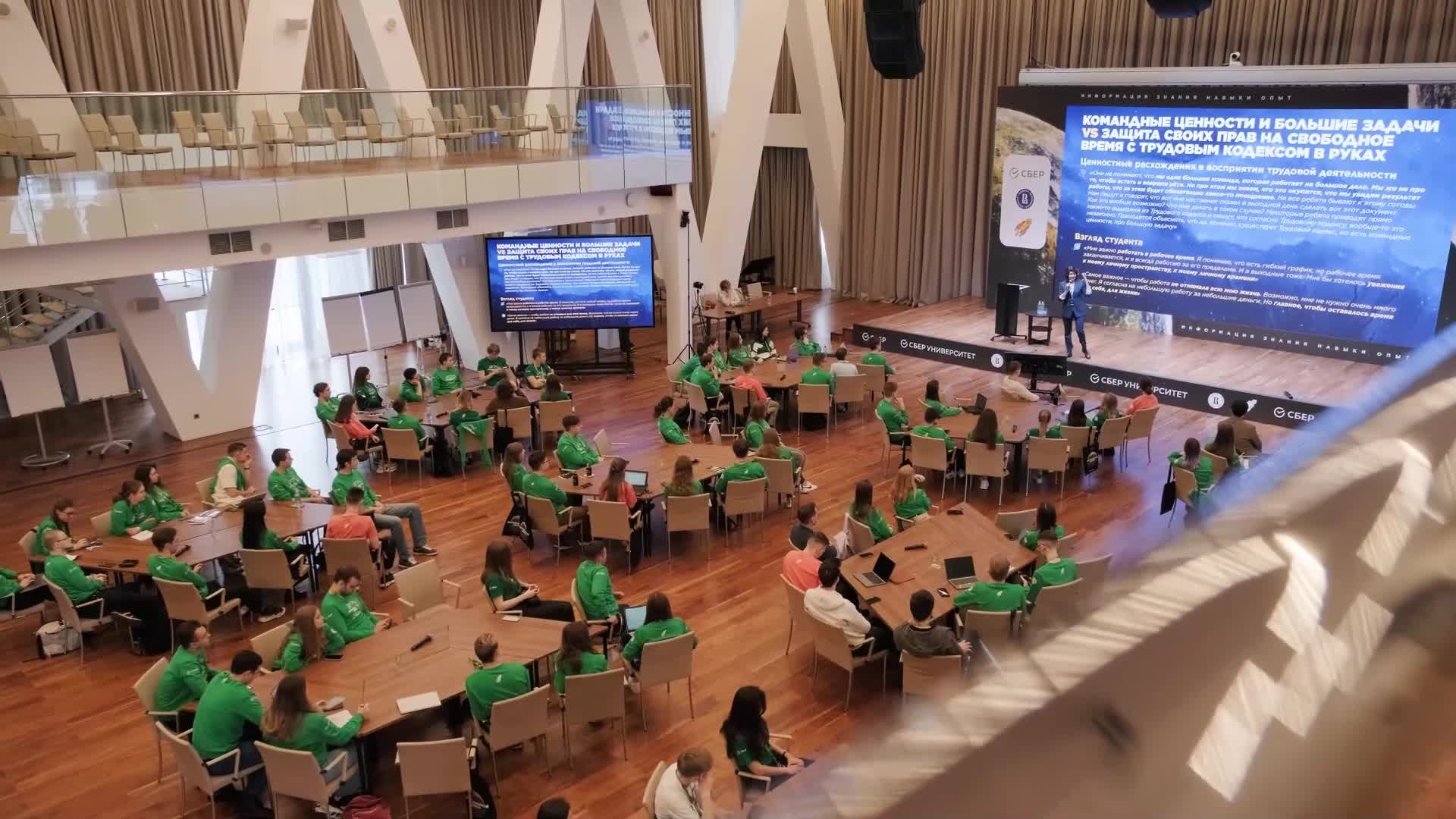 Мероприятия. Okunev Оператор-постановщик. Москва