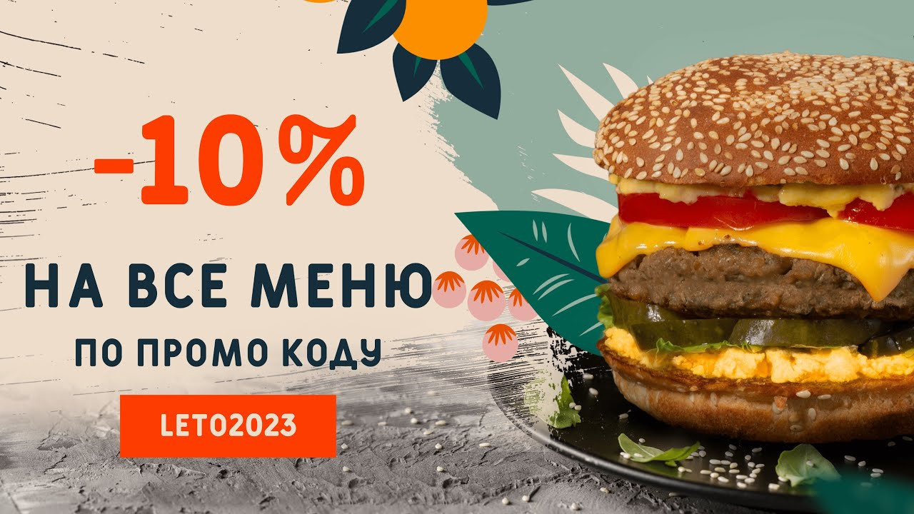 Мои видосики | Александр Островский